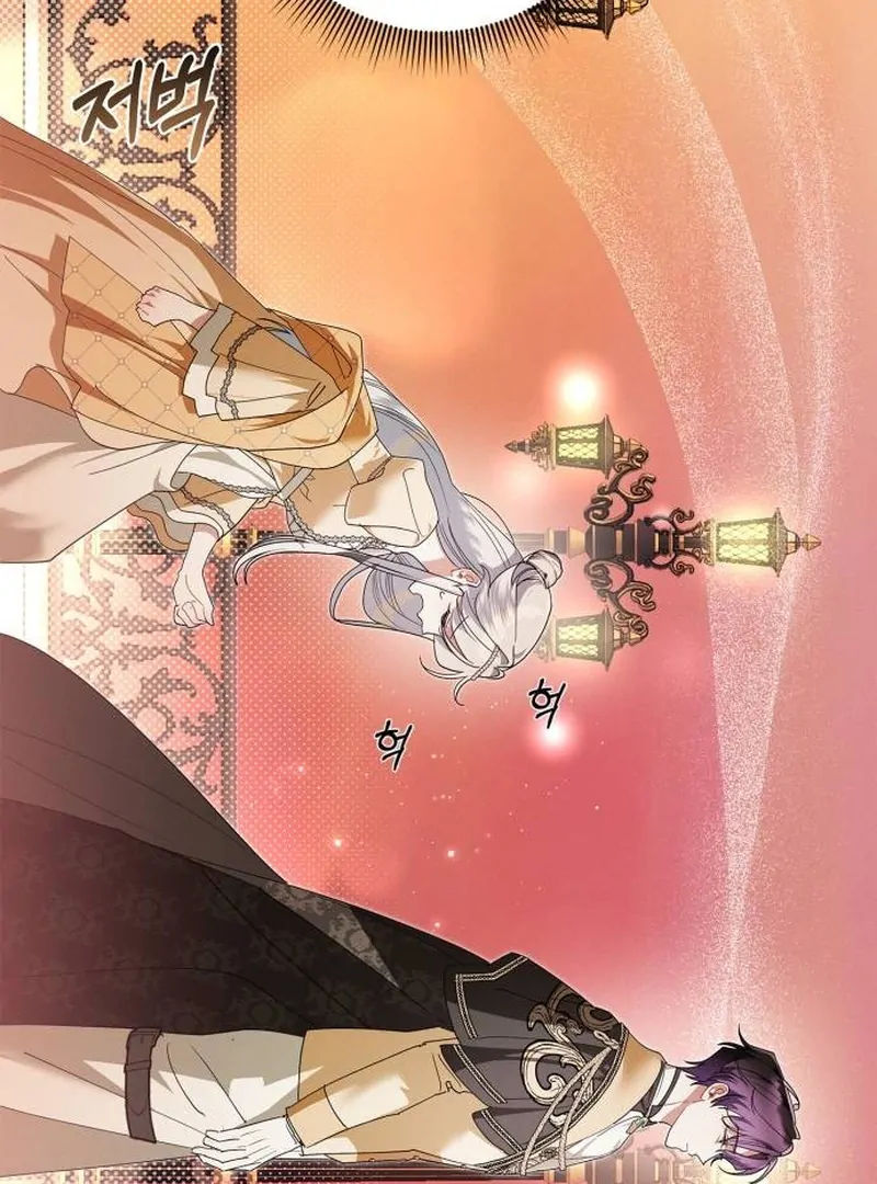 ch 9 109