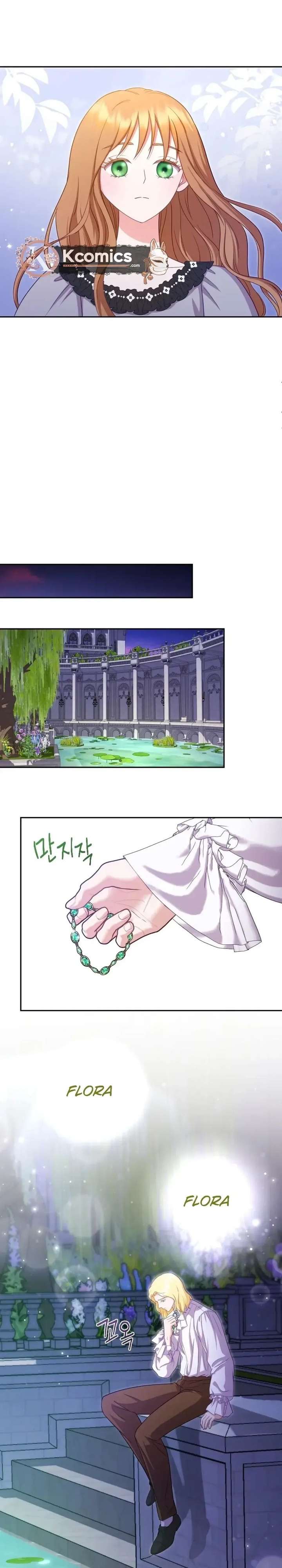ch 57 14