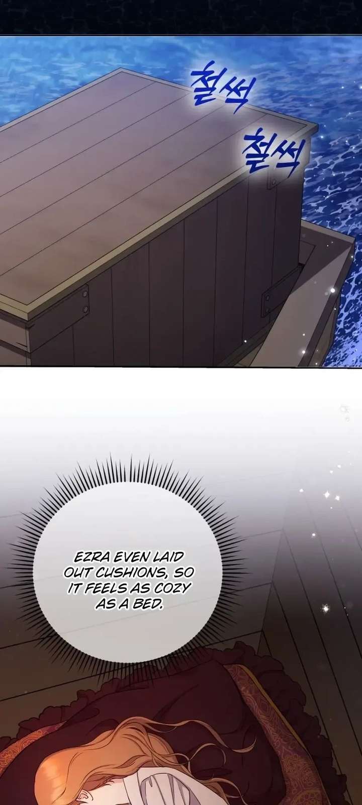 ch 57 22