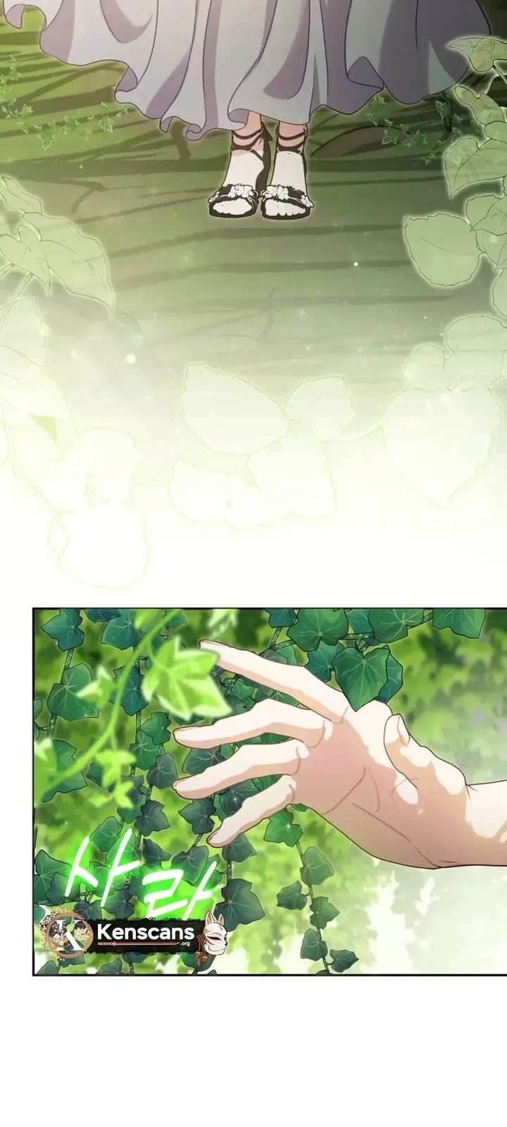 ch 57 7