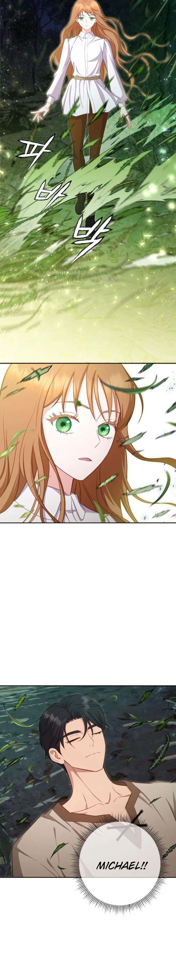 ch 58 25