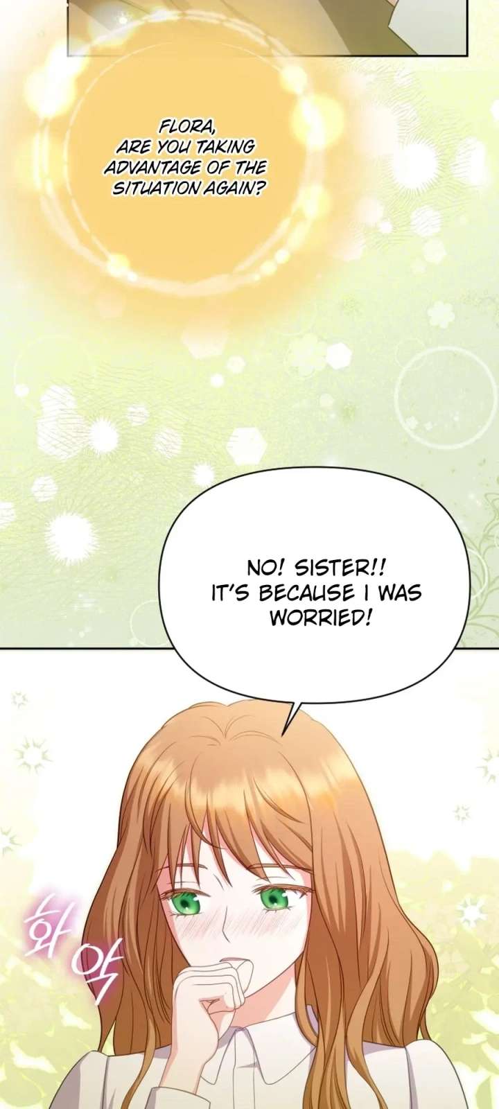 ch 58 27