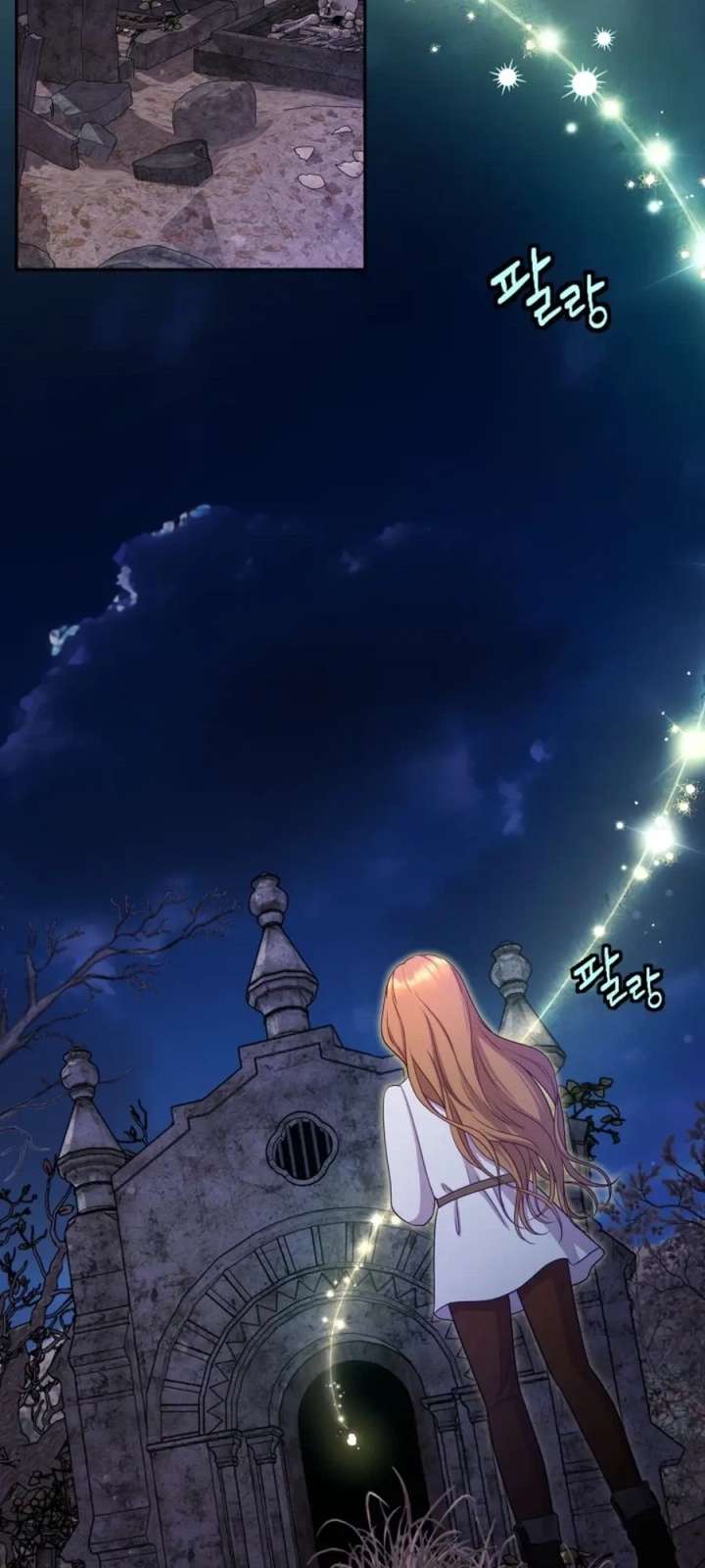 ch 58 33
