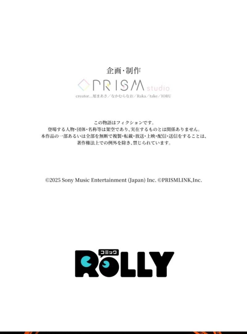 ch 13 98