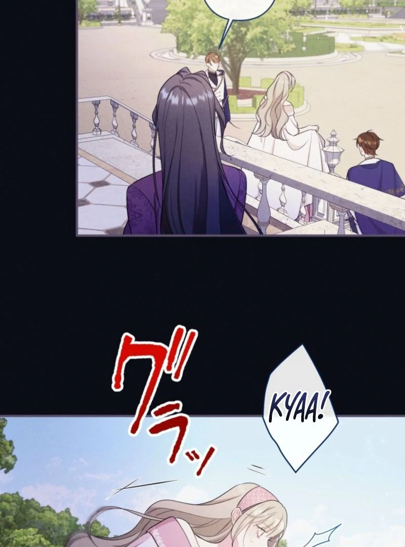 I Love the One Who Kills Me Chapter 15 315 ch 15 20