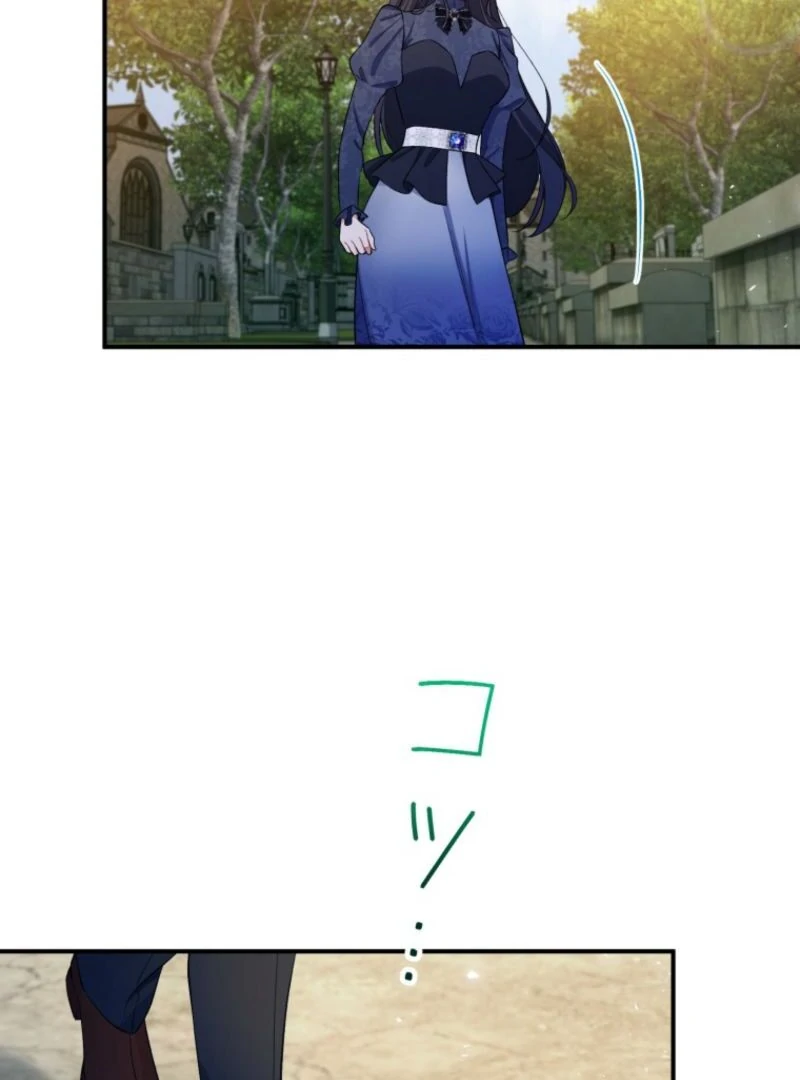 ch 16 83