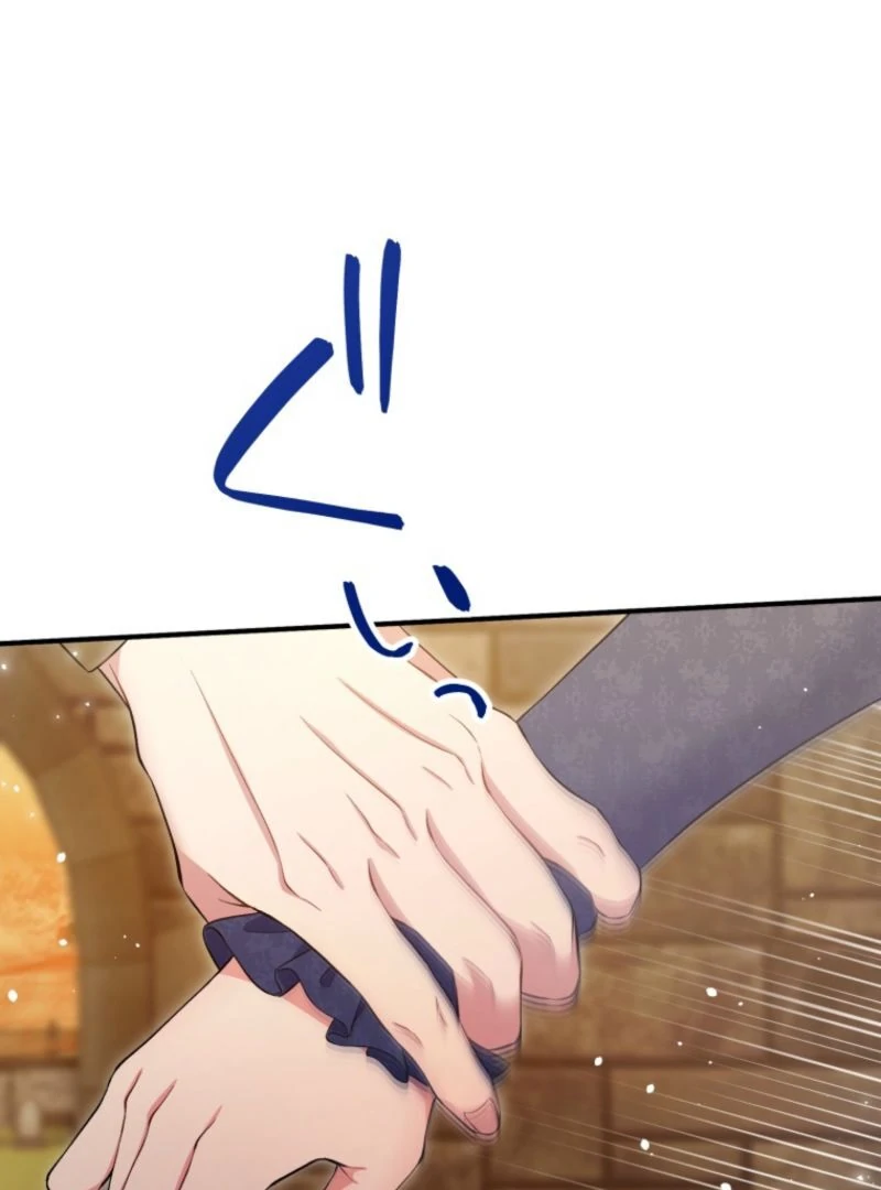 ch 17 43