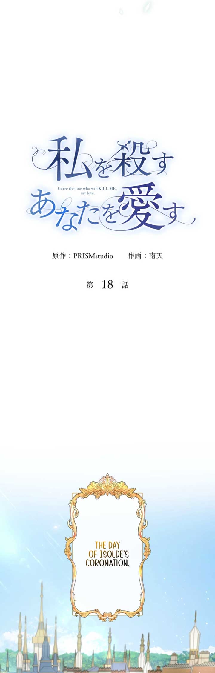 ch 18 9