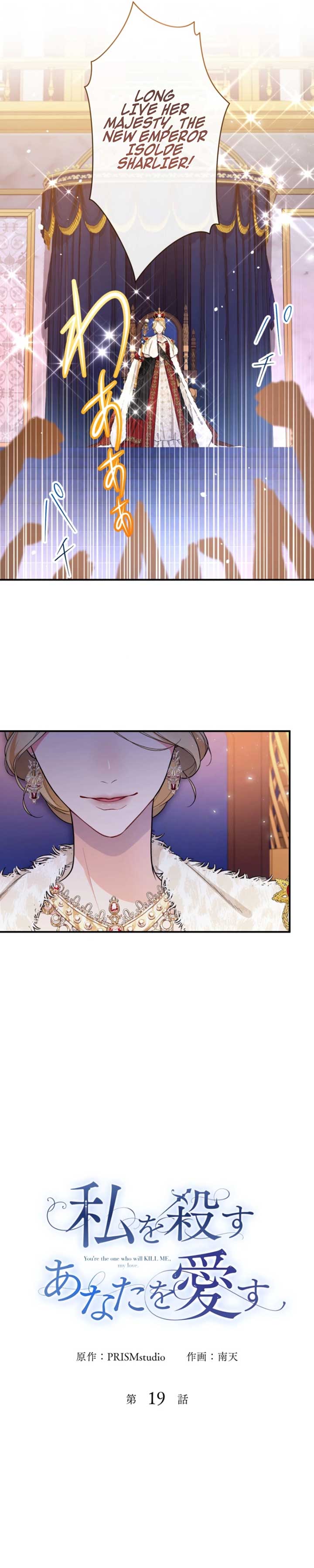 ch 19 7