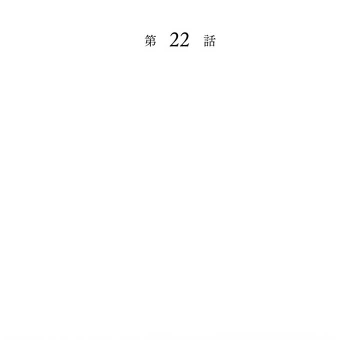 ch 22 19
