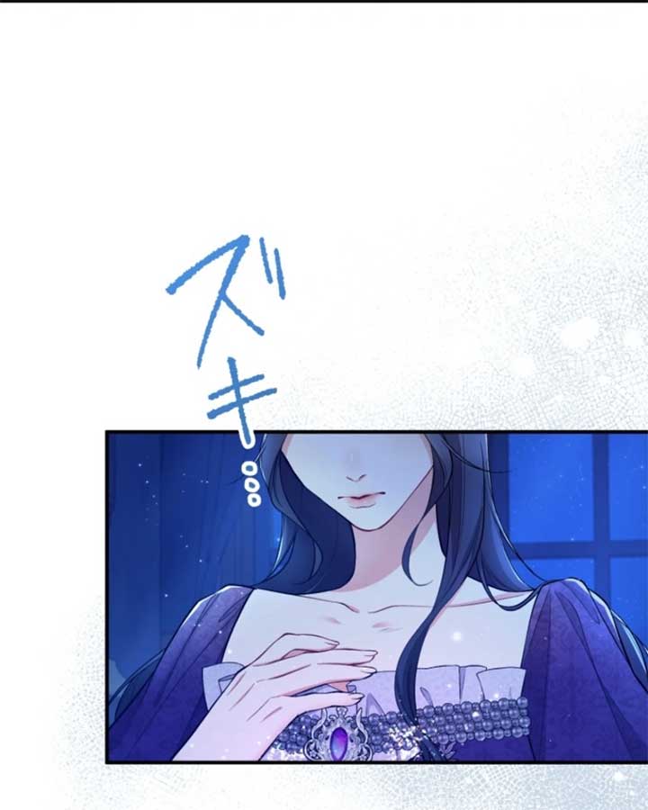 ch 22 5