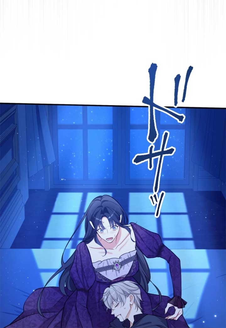 ch 22 59