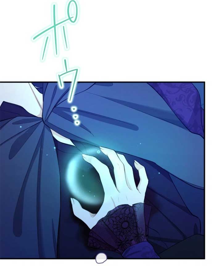 ch 22 61