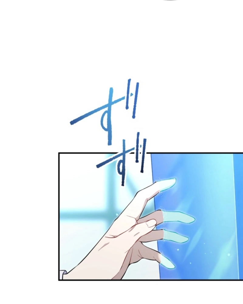 ch 23 92