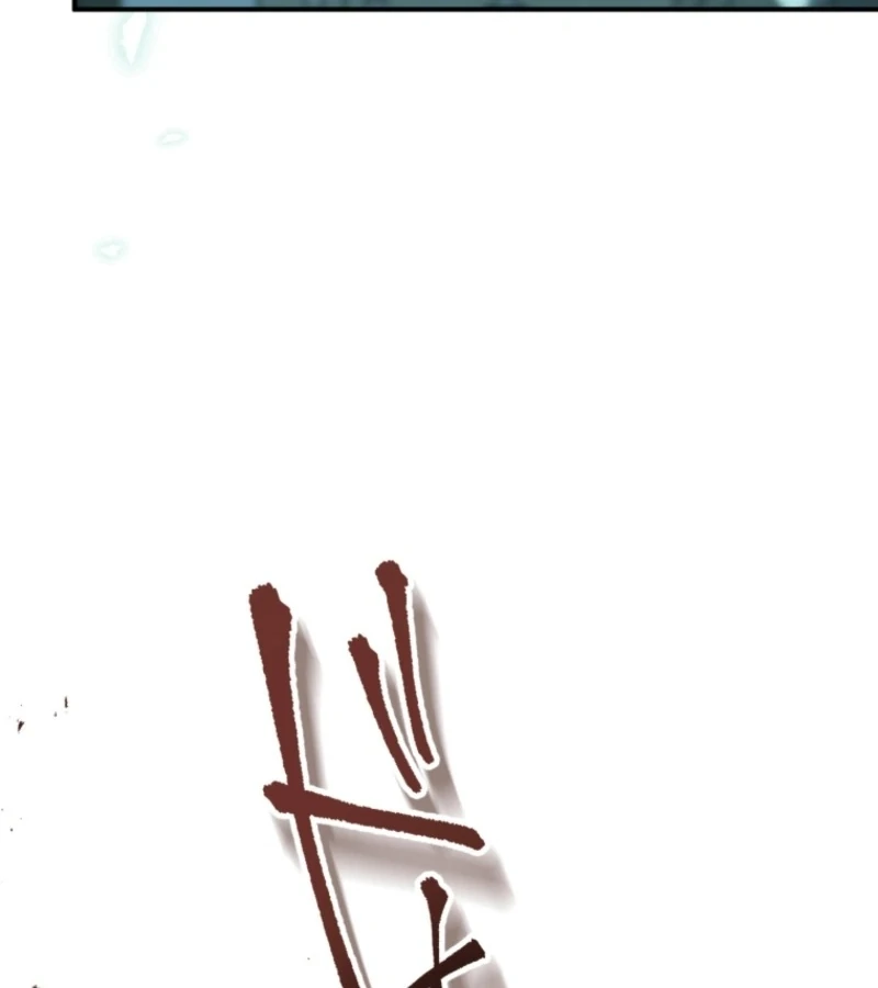 ch 24 16