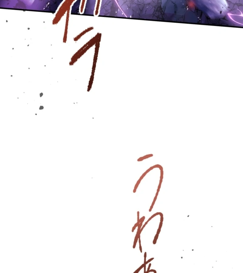 ch 24 32