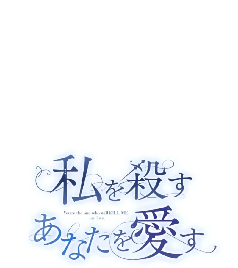 ch 24 43