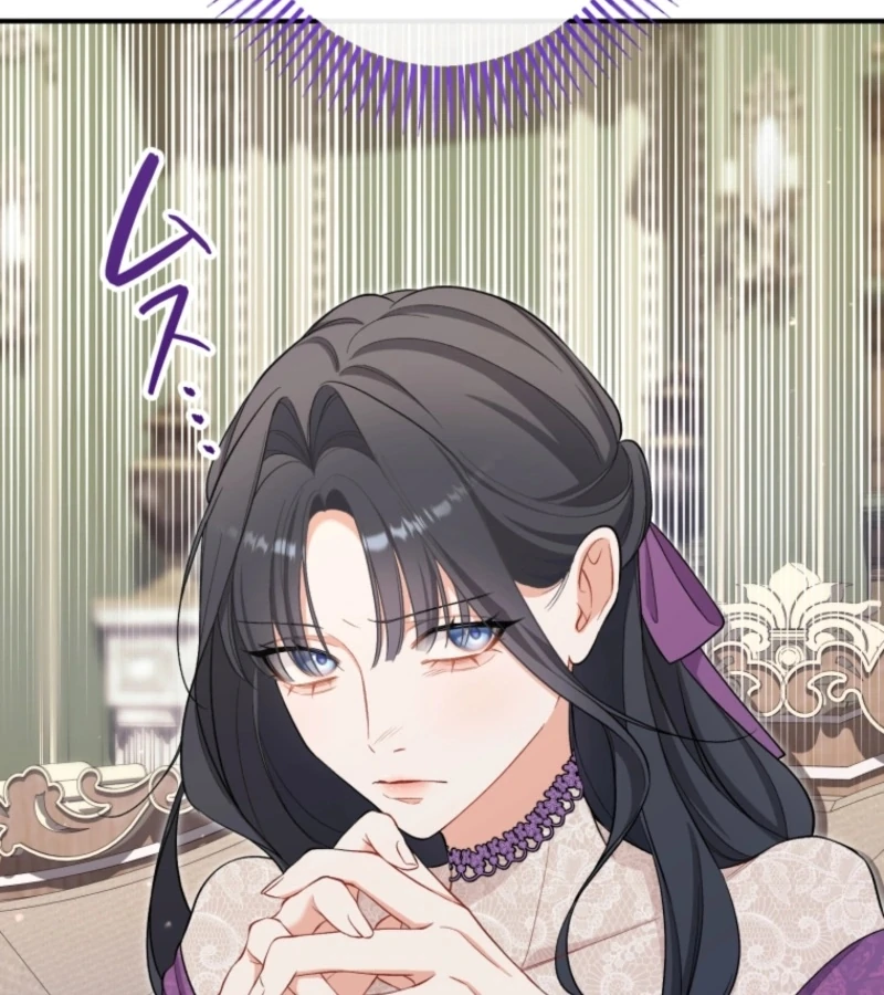 ch 24 74