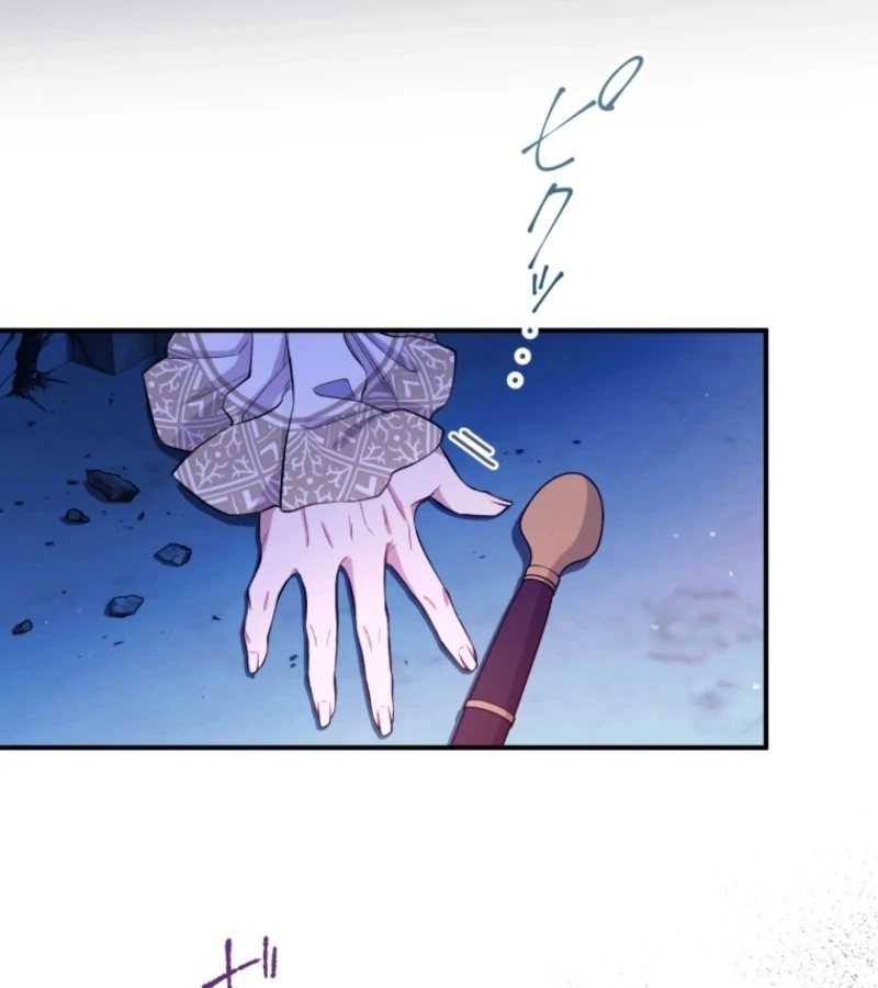 ch 24 9