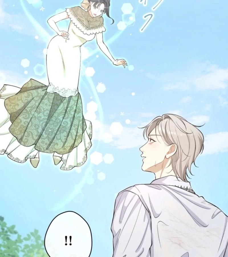 109