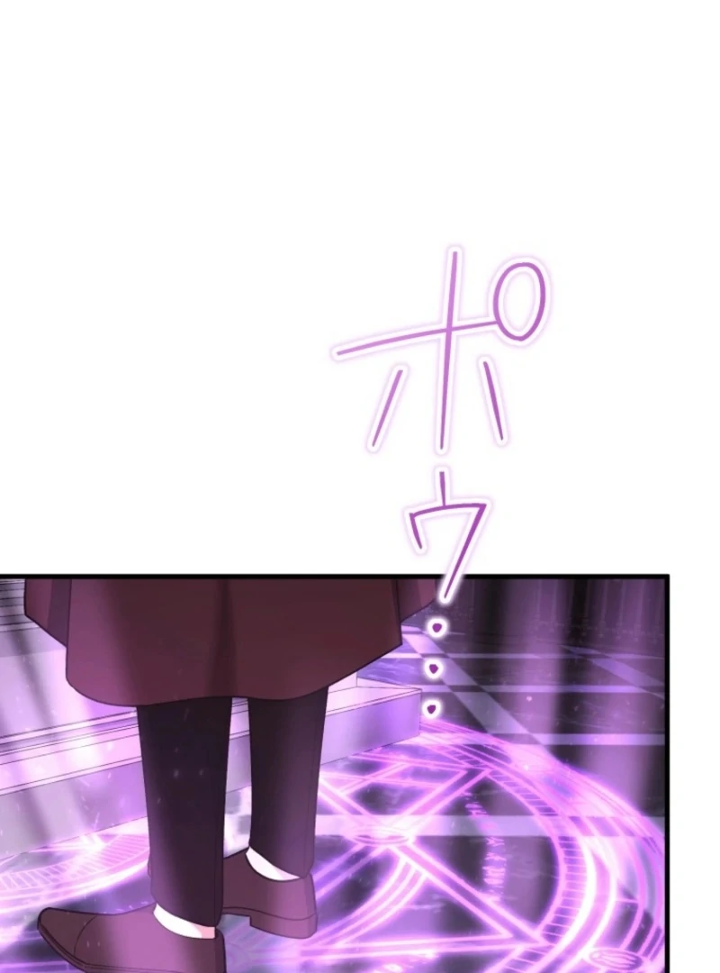 080