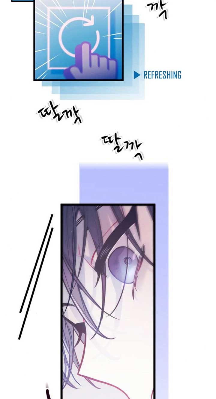 ch 8 82