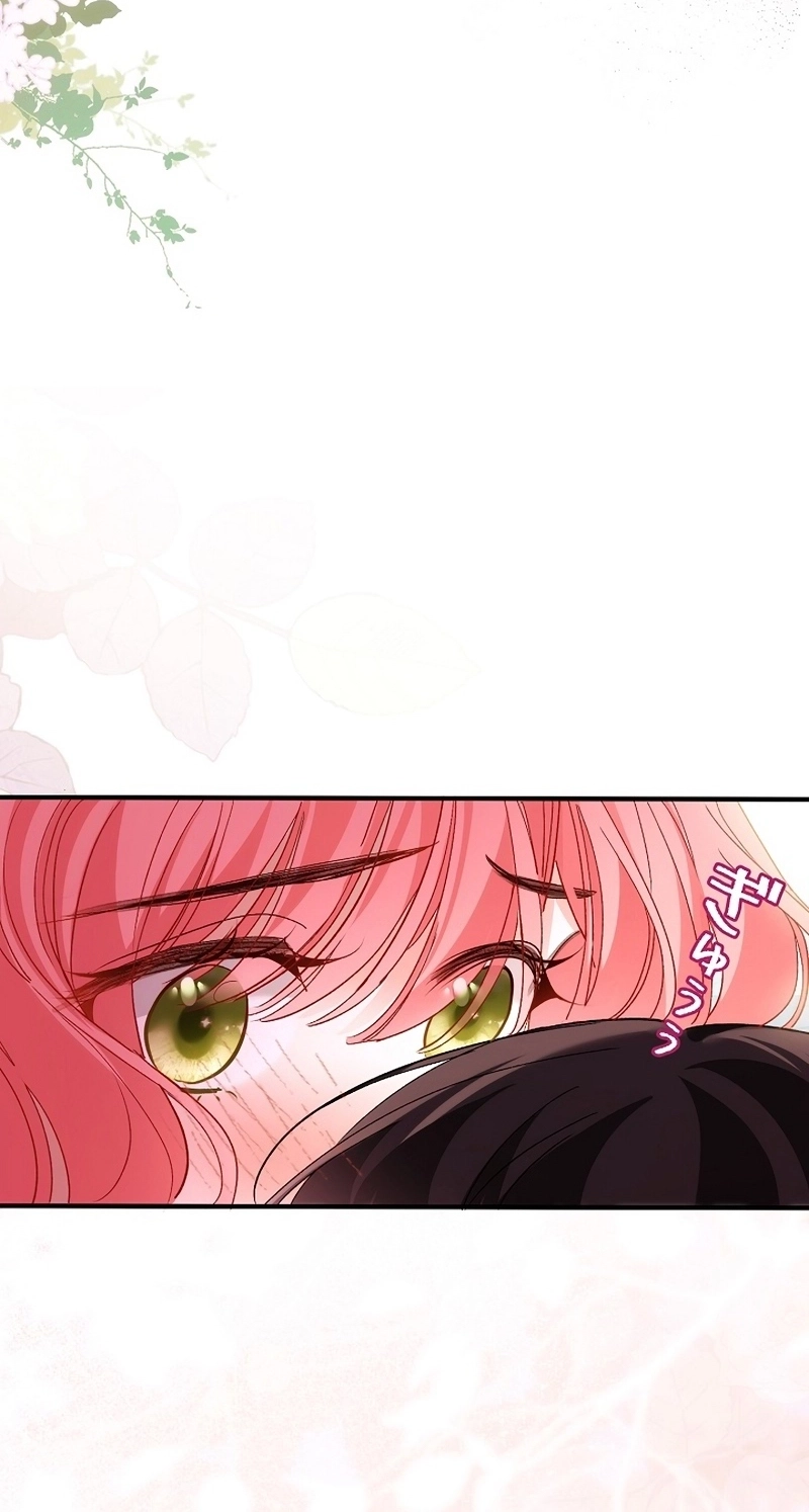 2d27d4518f71