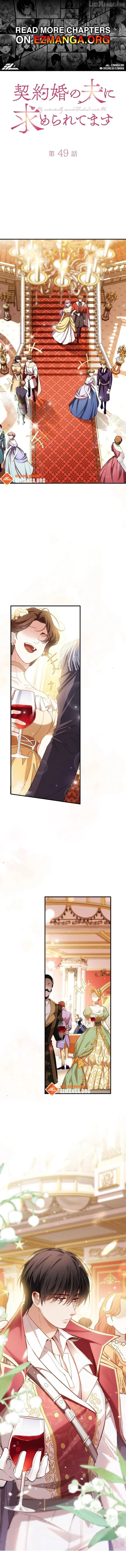 My Contractually Married Husband Wants Me Chapter 49 37 d4ab24615bd6