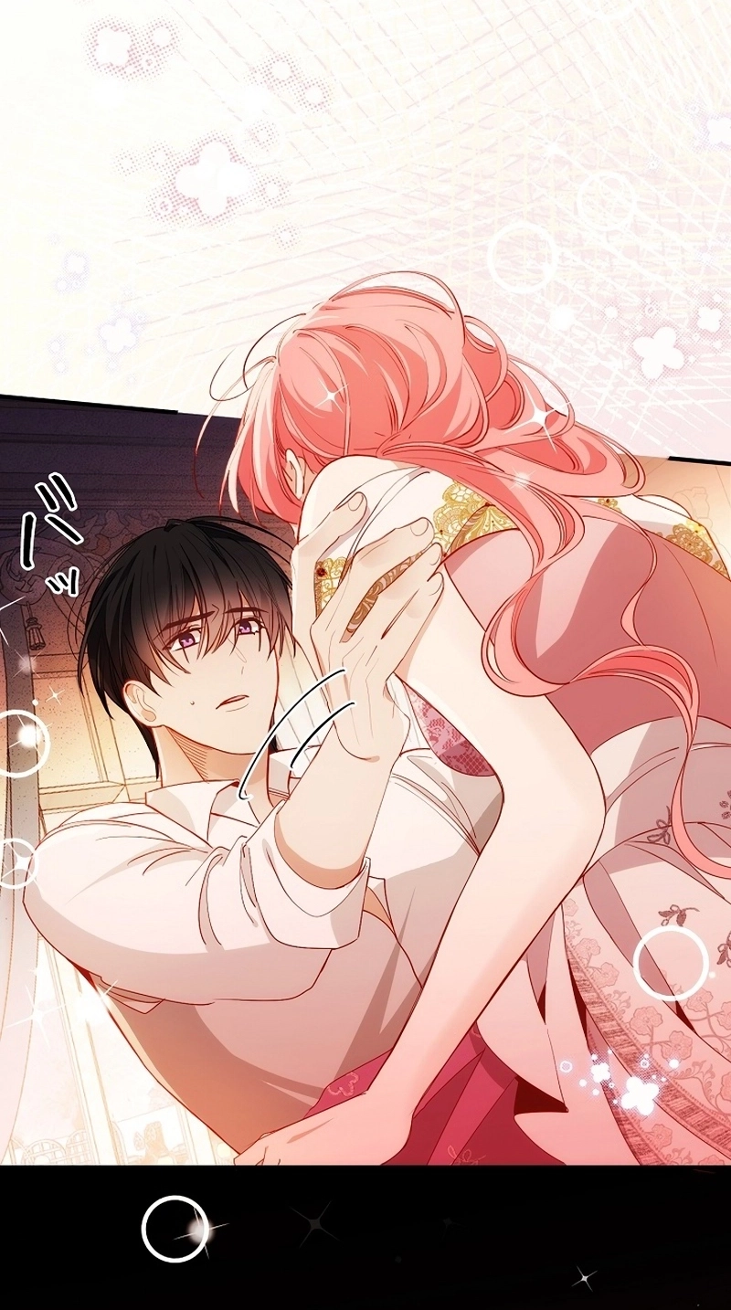 My Contractually Married Husband Wants Me Chapter 51 232 c08775697f7d
