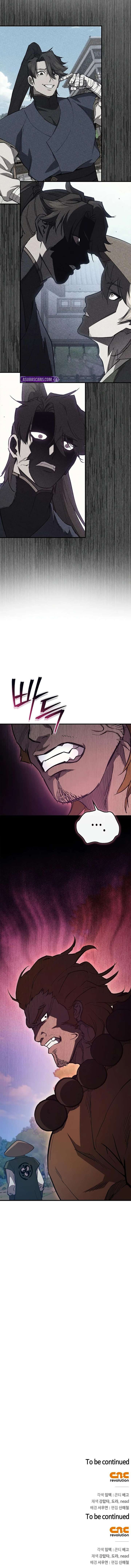 ch 46 12