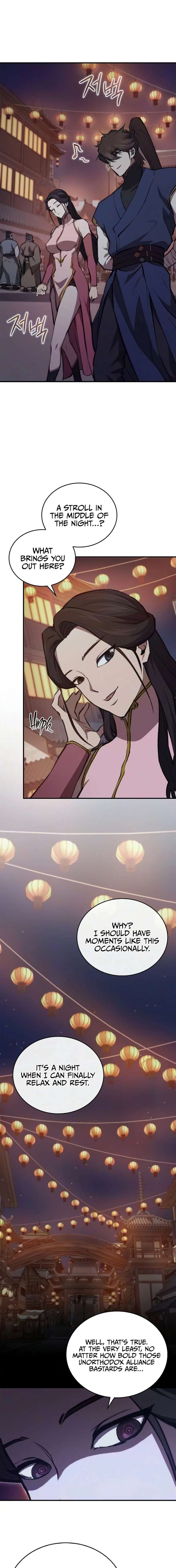 ch 50 23