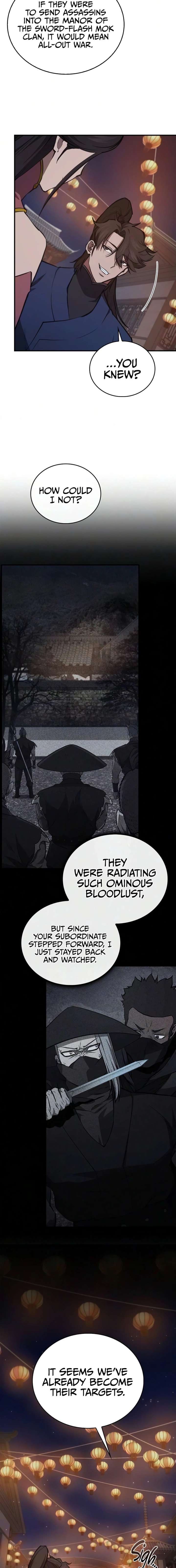 ch 50 24