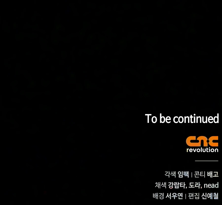 The Demonic Cult Instructor Returns Chapter 52 68 19