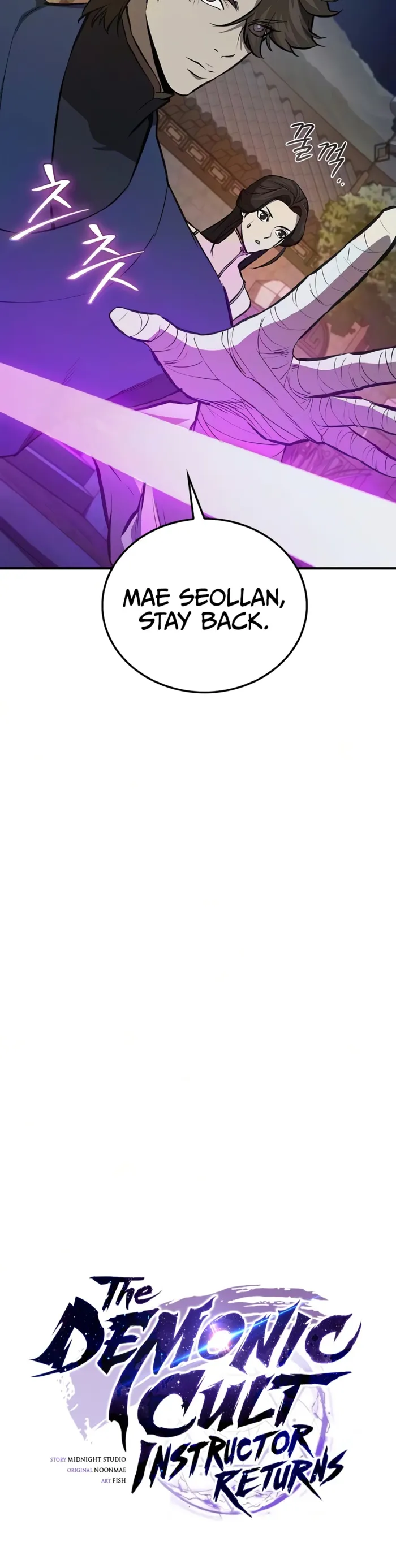 The Demonic Cult Instructor Returns Chapter 54 61 10