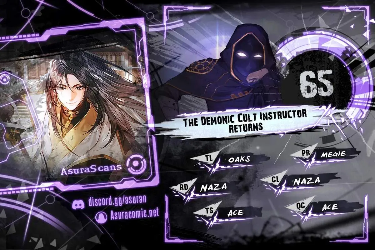 The Demonic Cult Instructor Returns Chapter 65 61 9fd387c37ad2