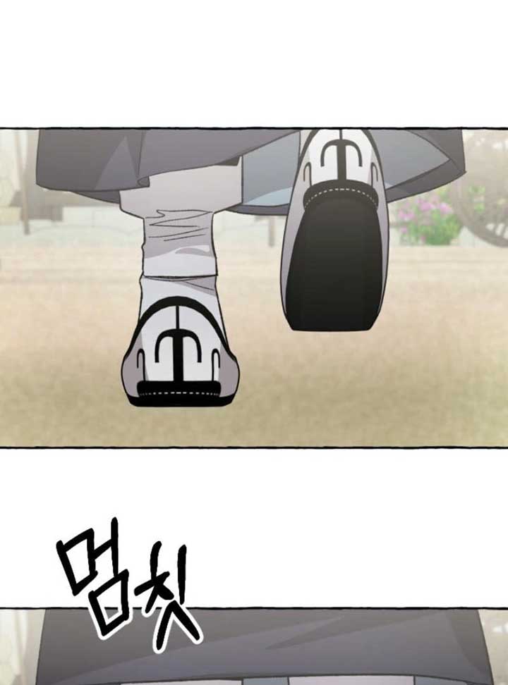 ch 4 14