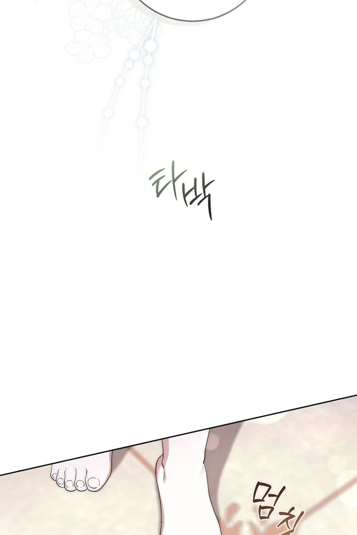 ch 12 79