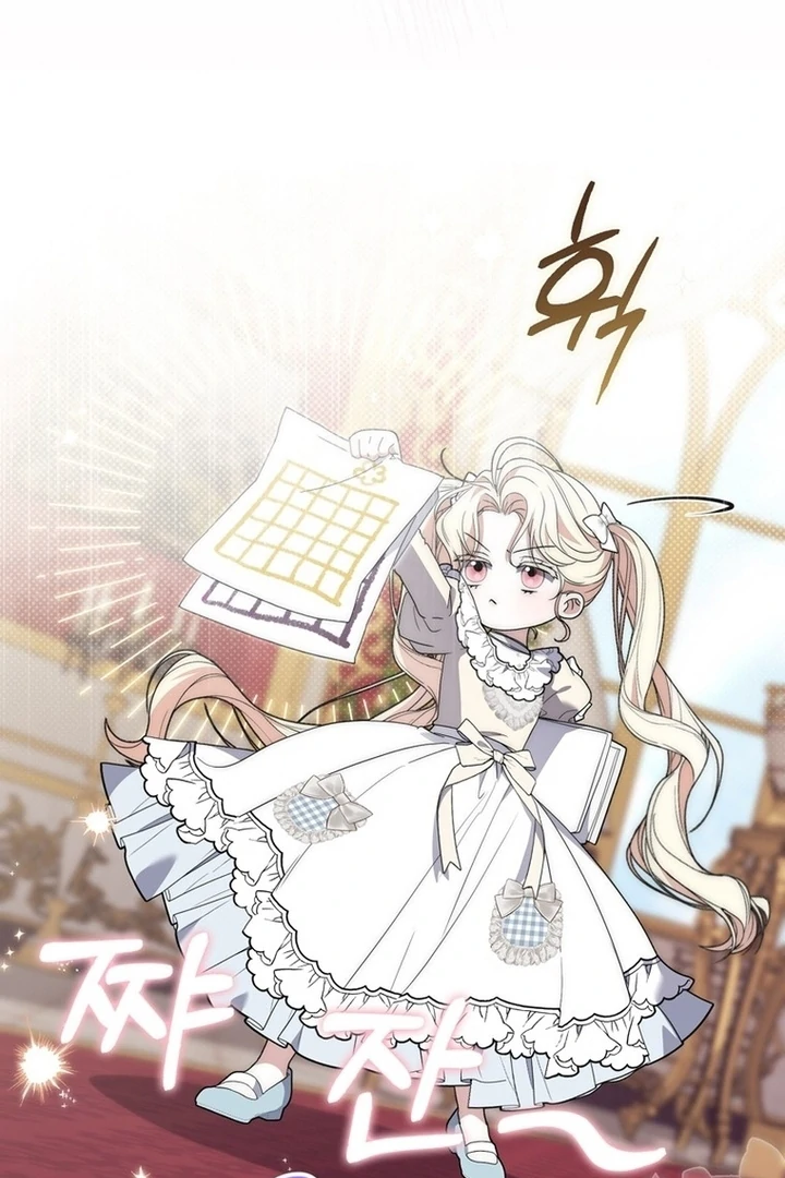 ch 12 92