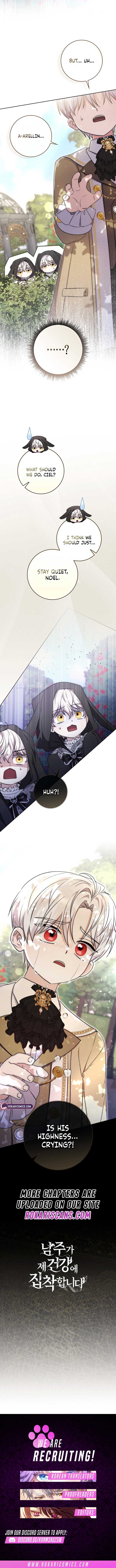 ch 16 12