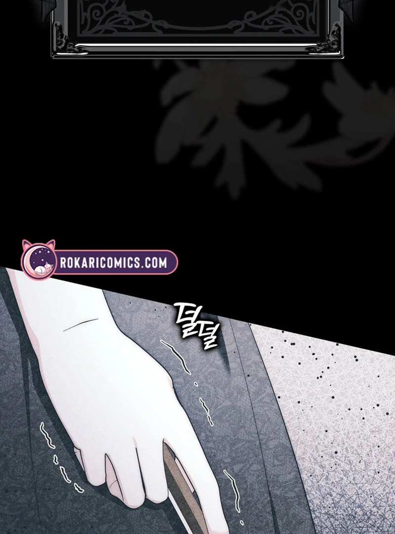 ch 17 109