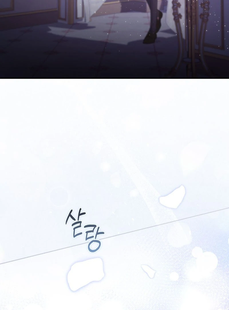 ch 17 154