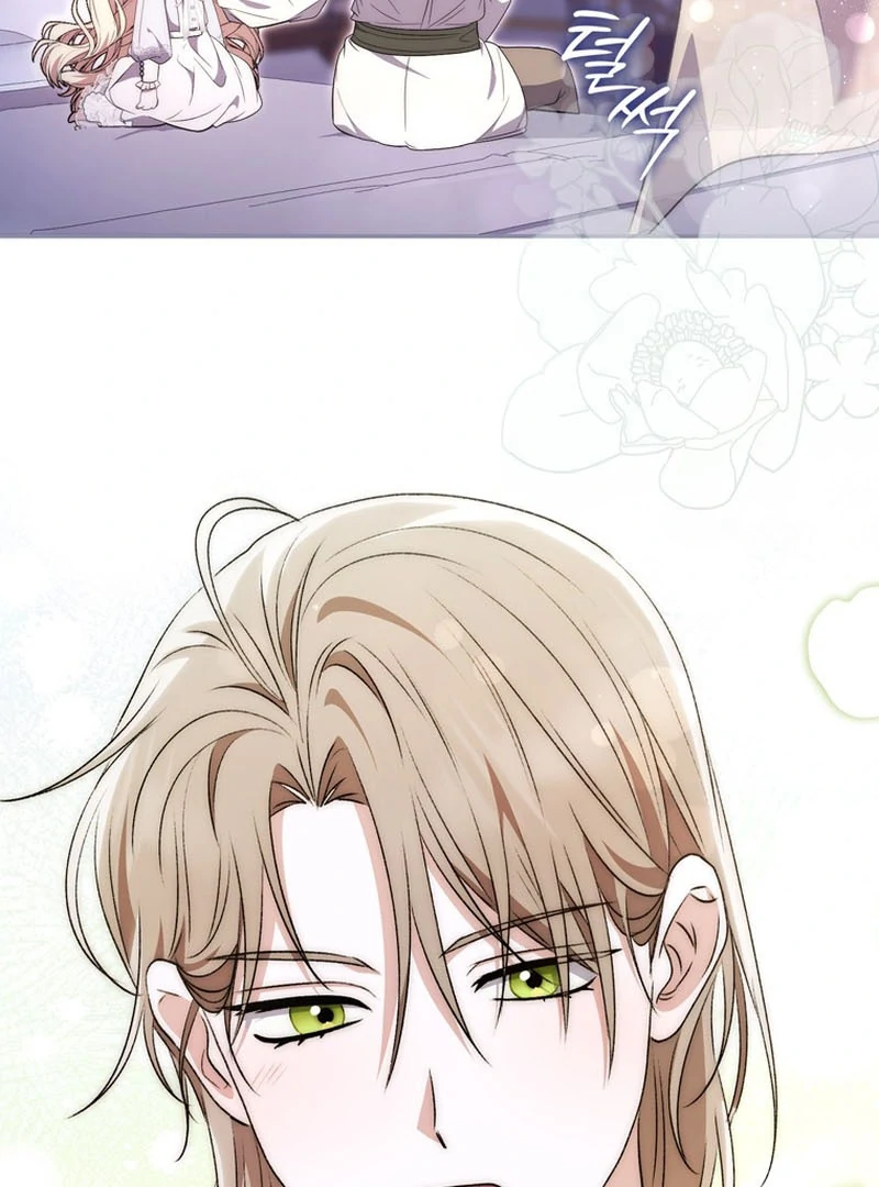 ch 17 156