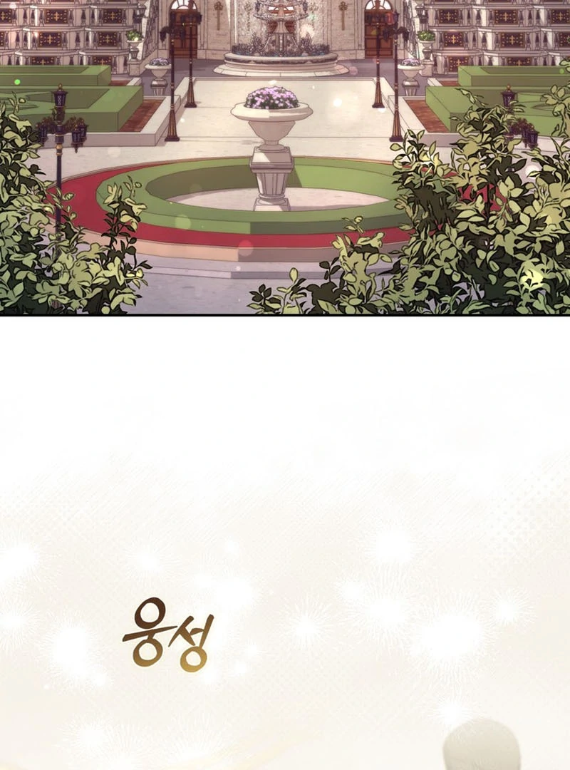 ch 17 2