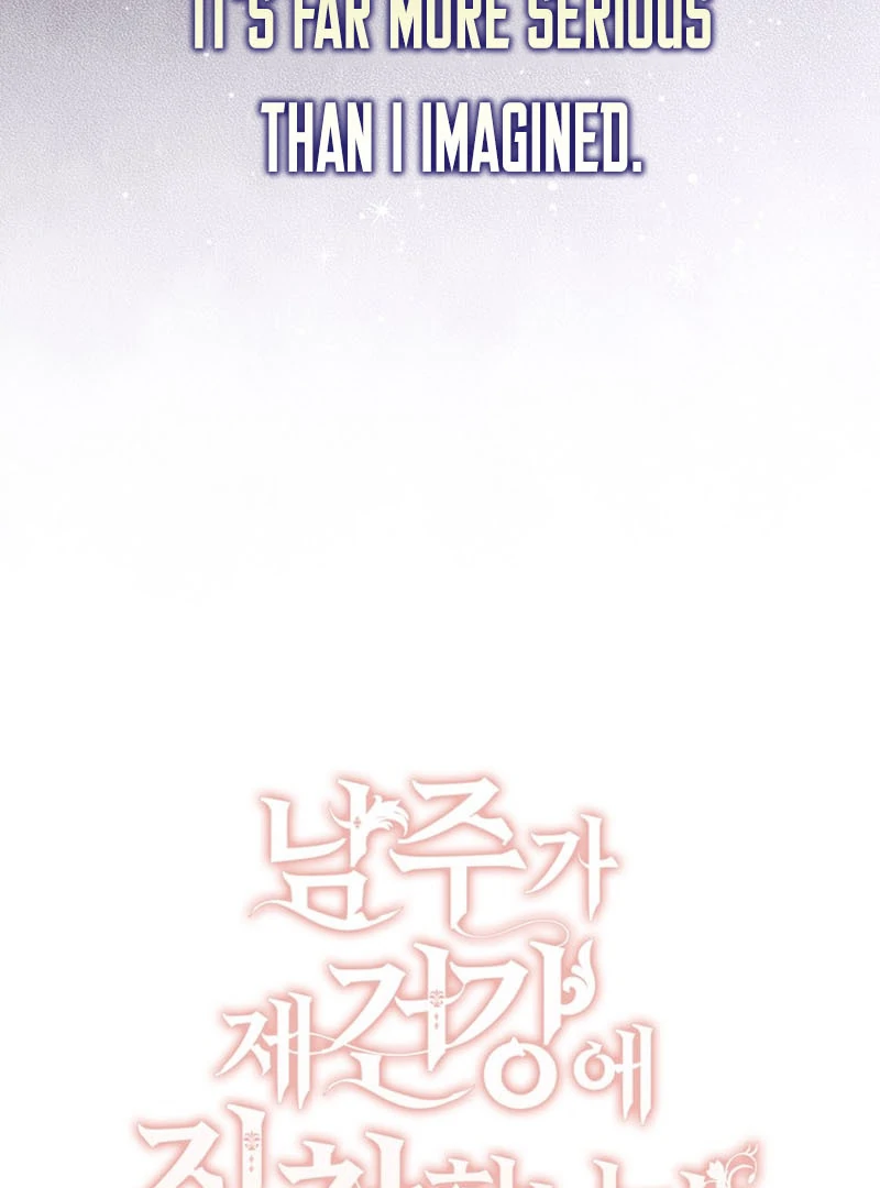 ch 17 23