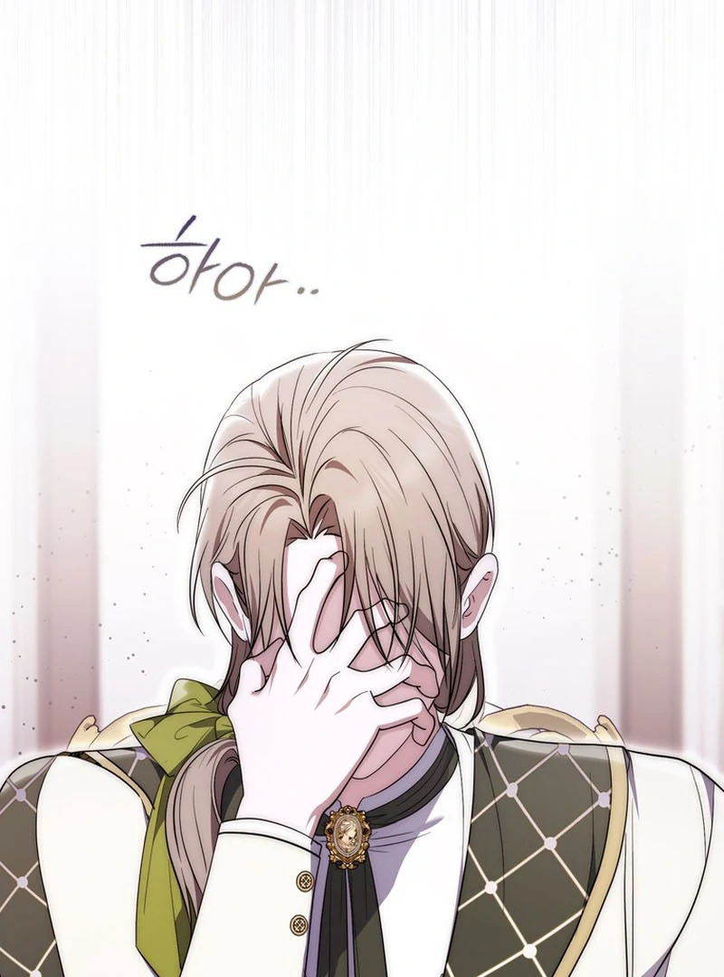 ch 17 43