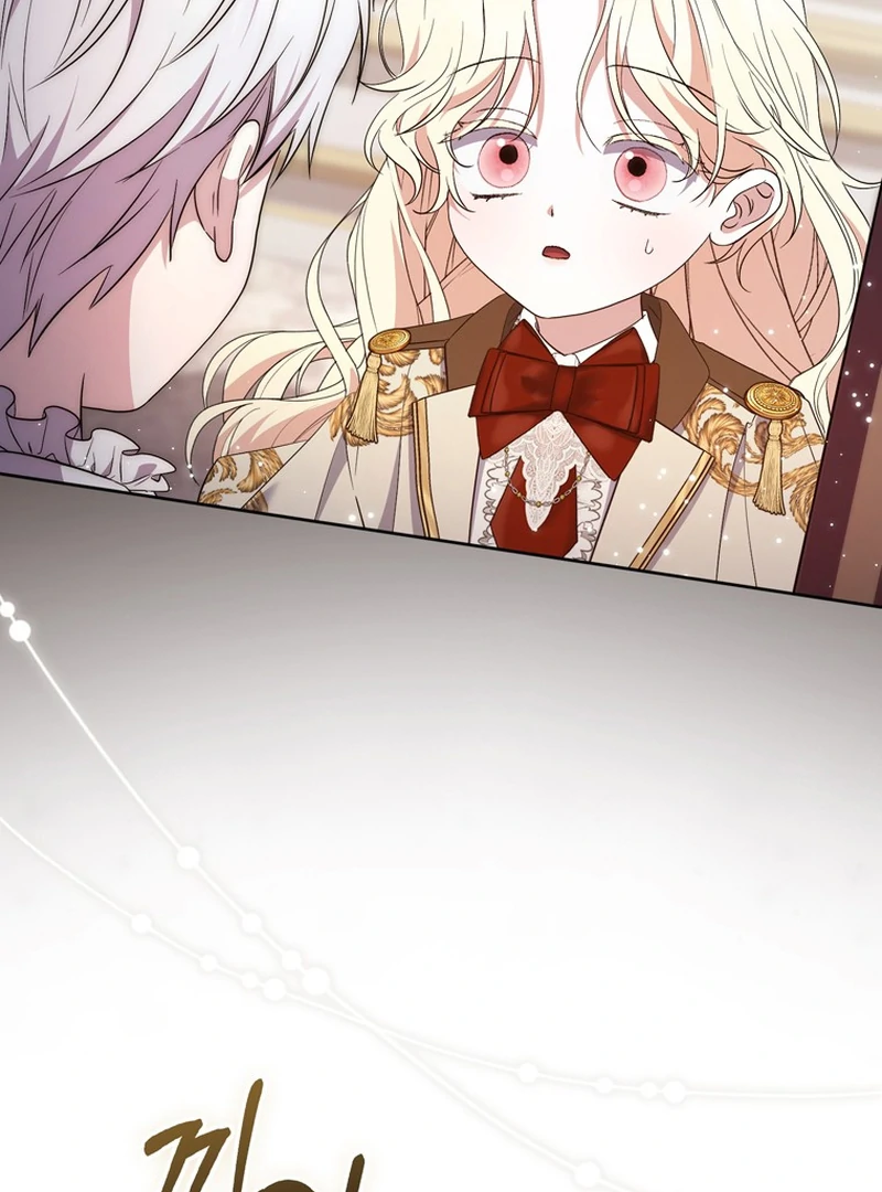 ch 19 16