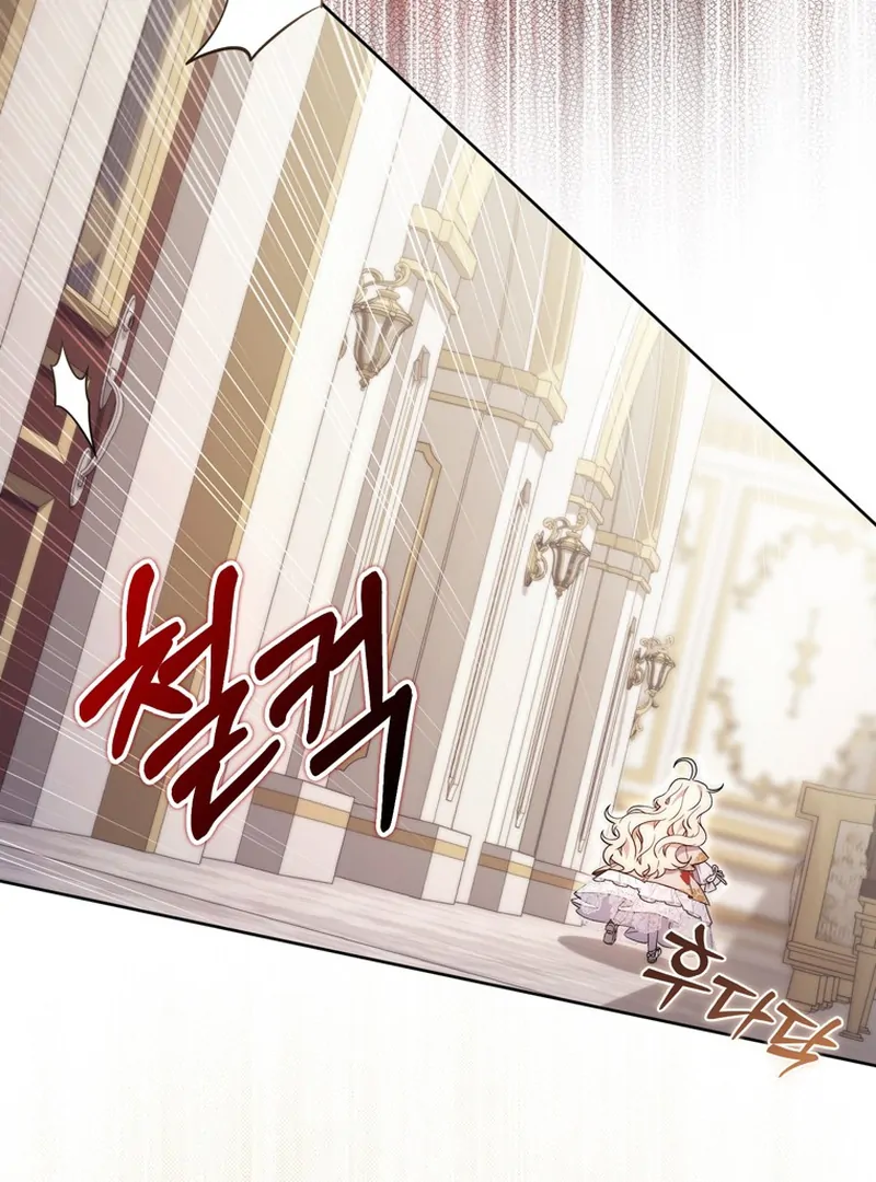 ch 19 32
