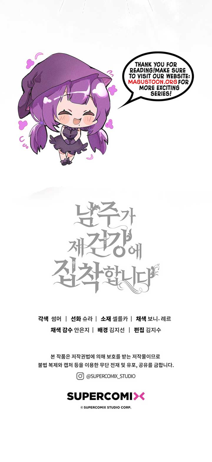 ch 2 16