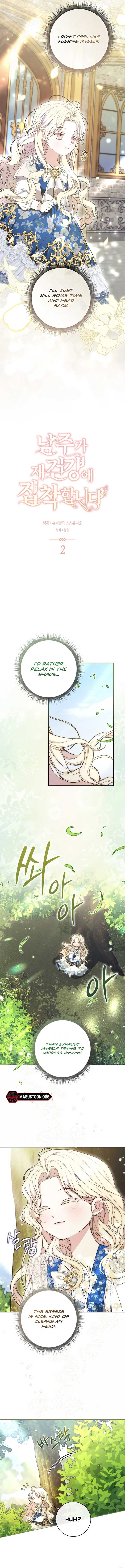 ch 2 5