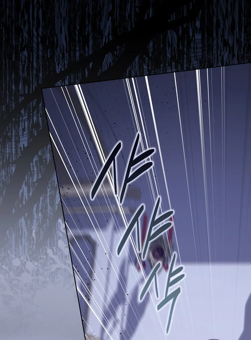 ch 20 116